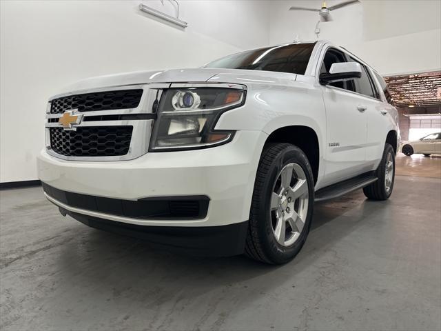 Photo of 2017 Iridescent Pearl Tricoat Chevrolet Tahoe