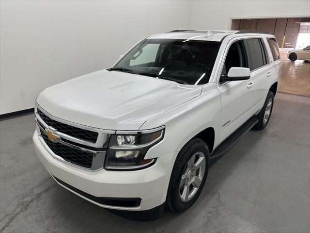 Photo of 2017 Iridescent Pearl Tricoat Chevrolet Tahoe