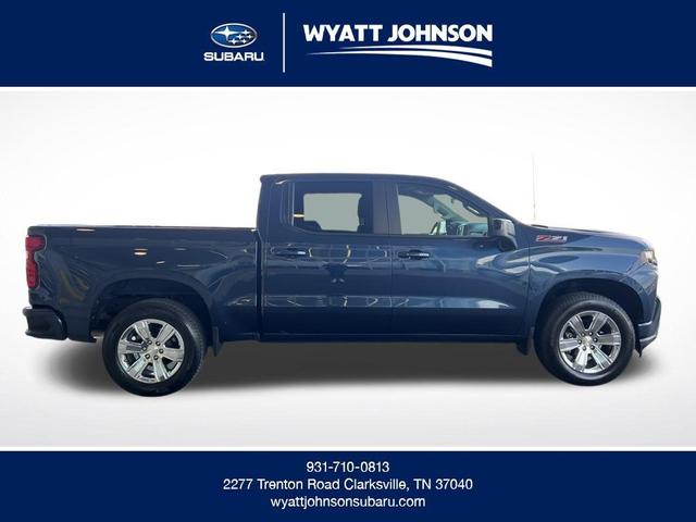 Photo of 2020 Northsky Blue Metallic Chevrolet Silverado 1500