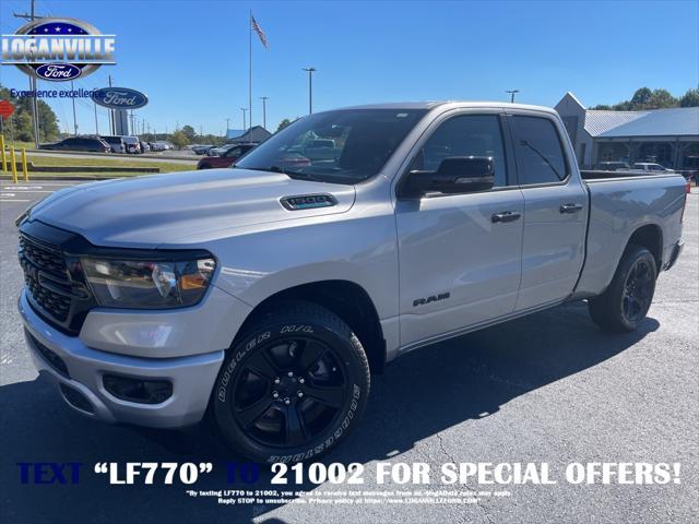 2023 RAM 1500