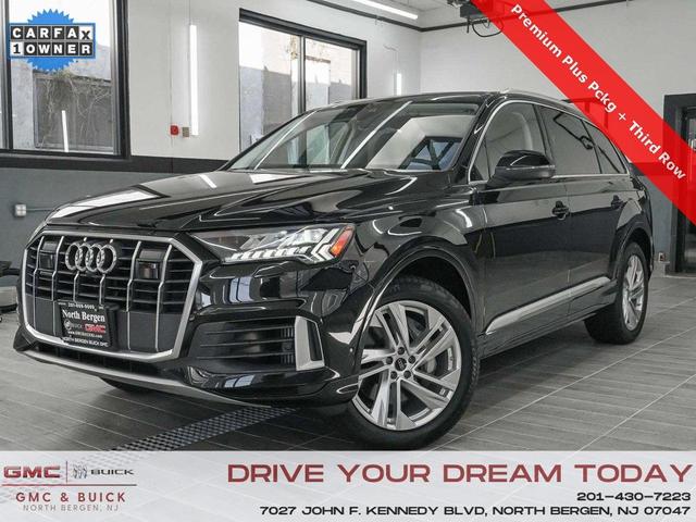 2024 Audi Q7