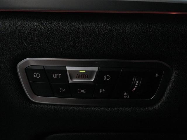 Photo of 2022 Mineral White Metallic BMW X7