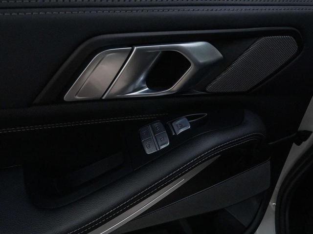 Photo of 2022 Mineral White Metallic BMW X7