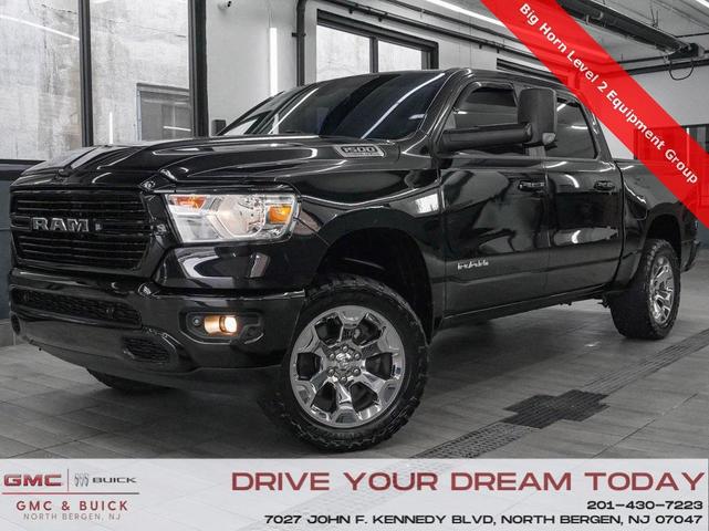 2019 RAM 1500