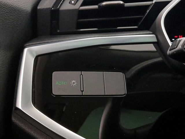 Photo of 2022 White Audi Q3