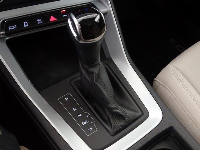 Photo of 2022 White Audi Q3