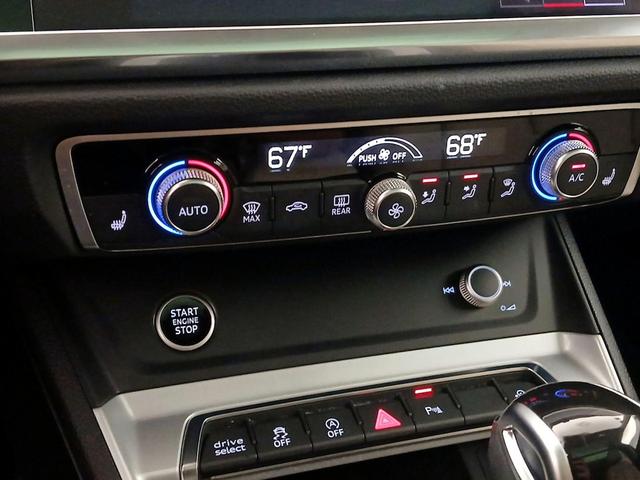 Photo of 2022 White Audi Q3