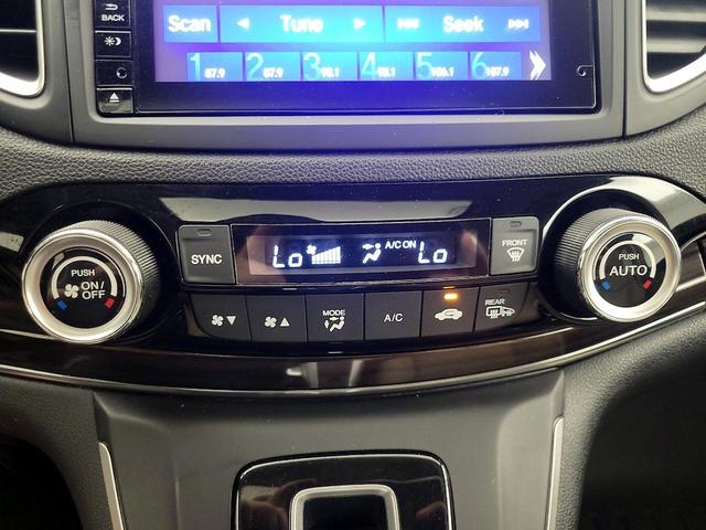 Photo of 2016 White Honda CR-V