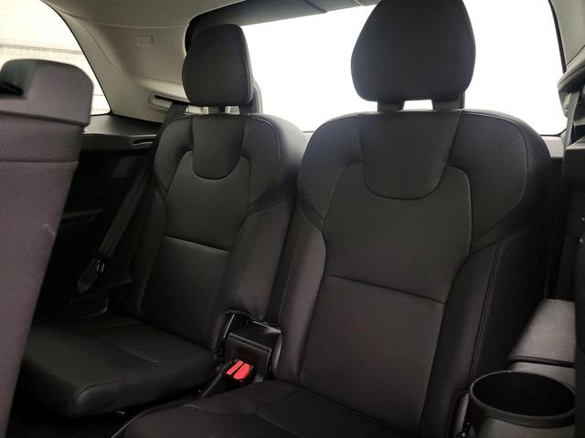 Photo of 2024 Gray Volvo XC90 Recharge Plug-In Hybrid