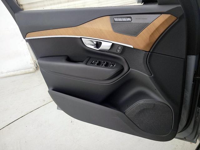 Photo of 2024 Gray Volvo XC90 Recharge Plug-In Hybrid