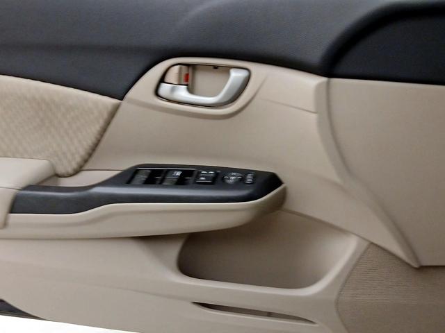 Photo of 2015 Silver Honda Civic