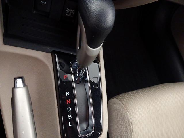 Photo of 2015 Silver Honda Civic