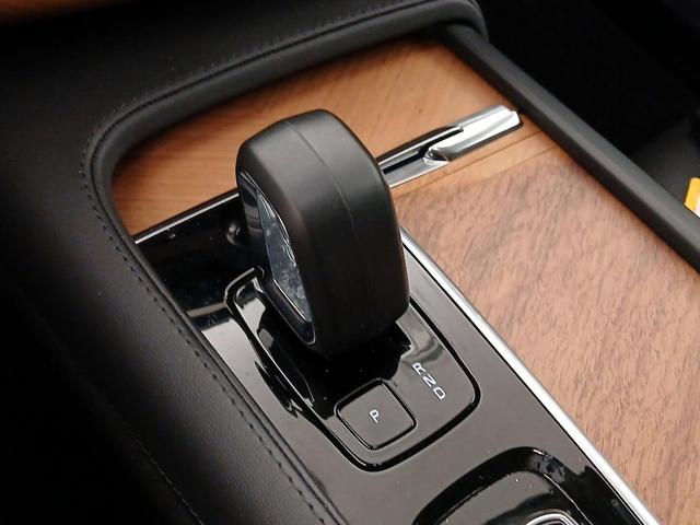 Photo of 2024 Black Volvo XC90 Recharge Plug-In Hybrid