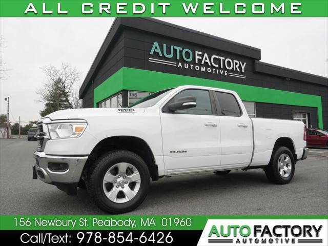 2020 RAM 1500