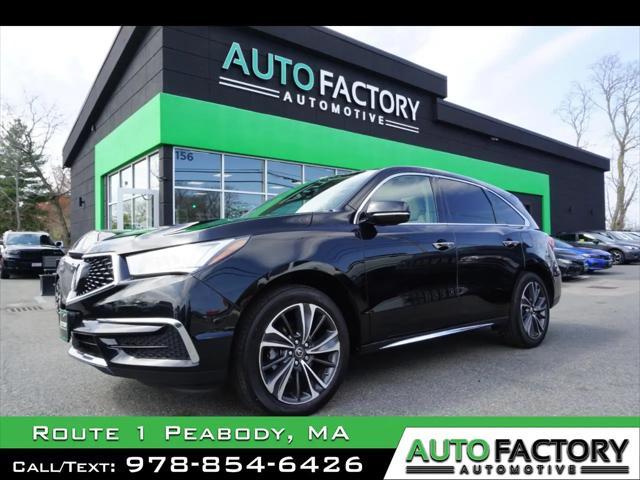 2020 Acura MDX