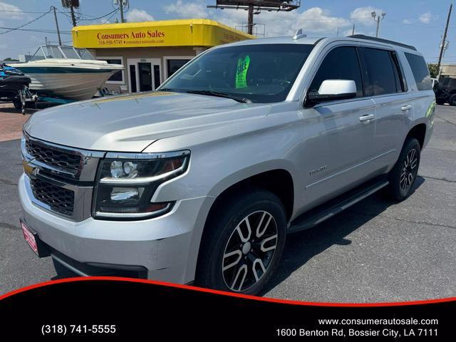 2016 Chevrolet Tahoe