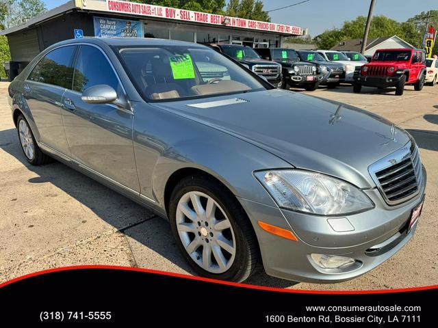 2008 Mercedes-Benz S-Class