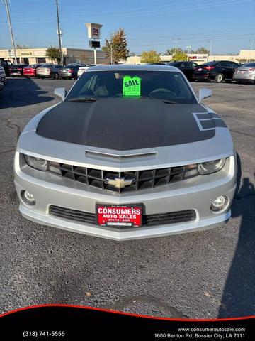 2012 Chevrolet Camaro