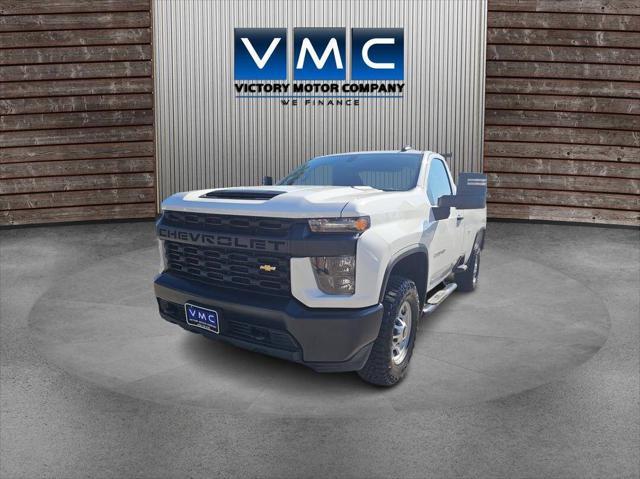 2022 Chevrolet Silverado 2500