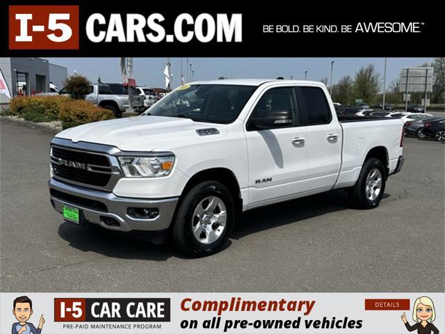 2020 RAM 1500