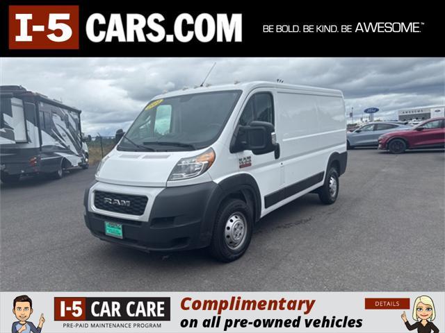 2021 RAM Promaster 1500