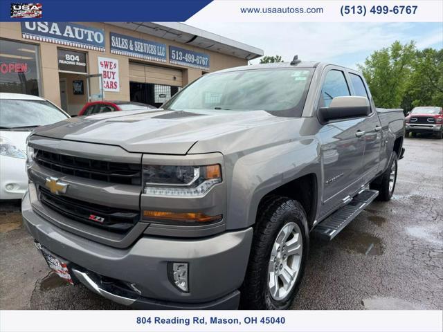 2017 Chevrolet Silverado 1500