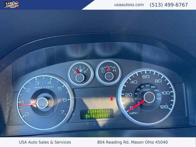 Photo of 2008 Silver Ford Fusion