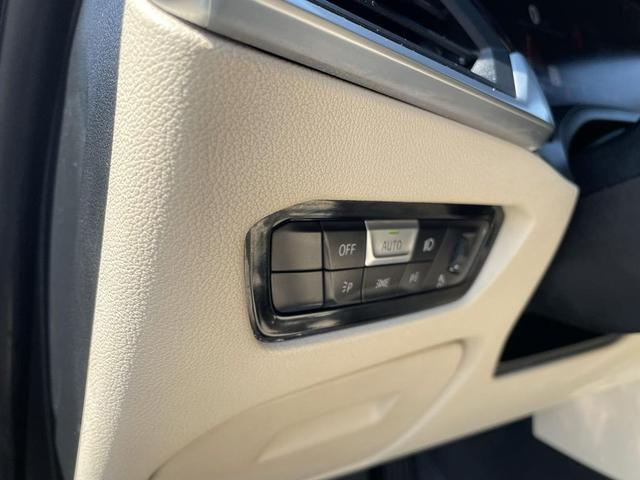 Photo of 2019 Mediterranean Blue Metallic BMW 330