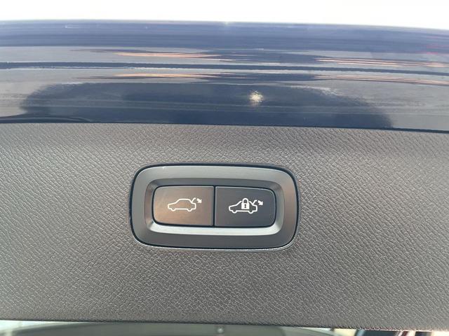 Photo of 2018 Onyx Black Metallic Volvo XC90