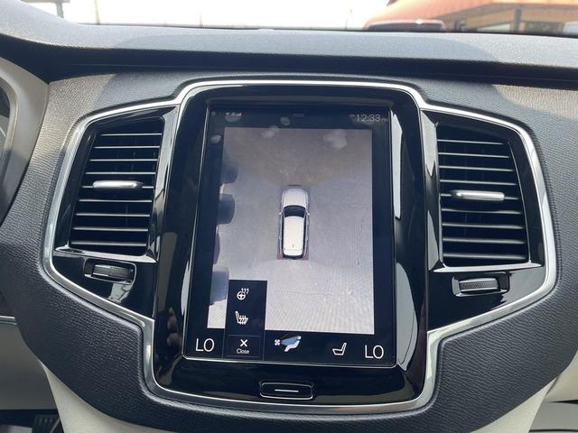 Photo of 2018 Onyx Black Metallic Volvo XC90
