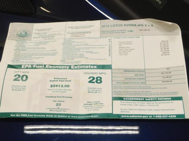 Photo of 2012 NIGHTFALL BLUE Lotus Evora