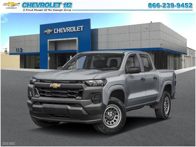 Photo of 2025 Sterling Gray Metallic Chevrolet Colorado