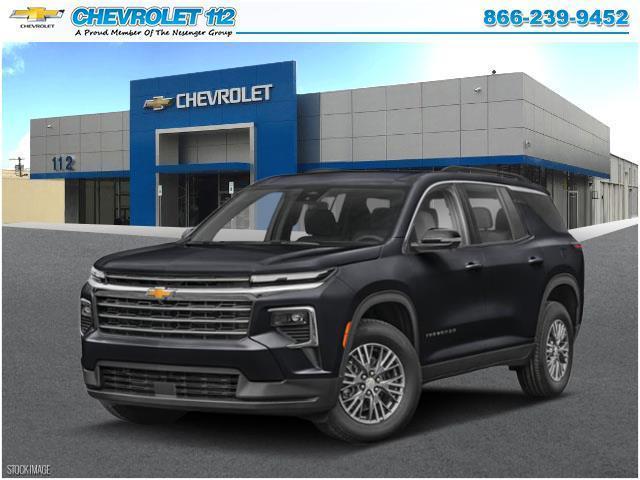 Photo of 2025 Mosaic Black Metallic Chevrolet Traverse