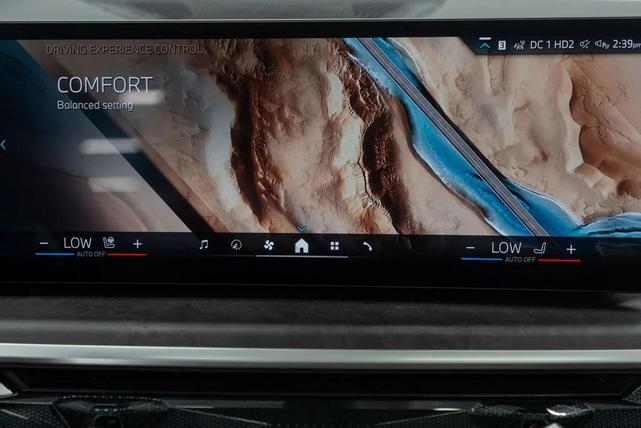 Photo of 2025 Brooklyn Grey Metallic BMW X7