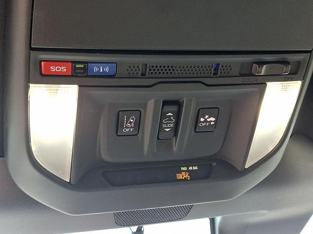 Photo of 2023 Geyser Blue Subaru Forester