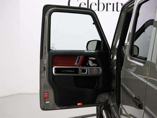 Photo of 2021 G manufaktur Arabian Grey Mercedes-Benz G-Class