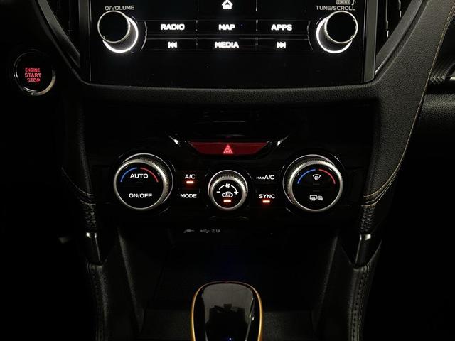 Photo of 2024 Crystal Black Silica Subaru Forester