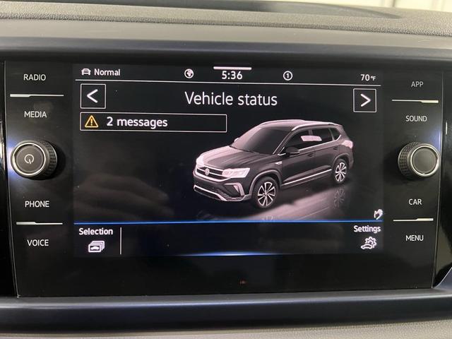 Photo of 2022 Pure White Volkswagen Taos