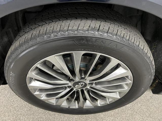Photo of 2018 Hermosa Blue INFINITI QX80