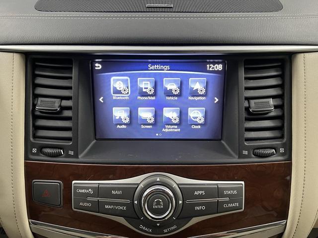 Photo of 2018 Hermosa Blue INFINITI QX80