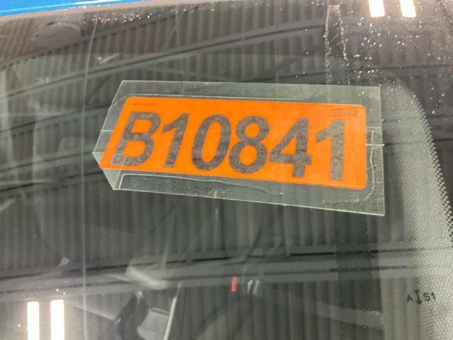 Photo of 2025 Blue Buick Envista