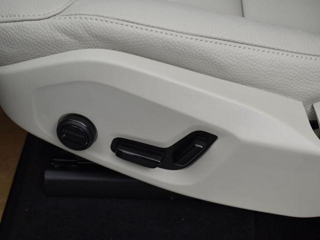 Photo of 2025 Metallic Volvo XC90 Plug-In Hybrid
