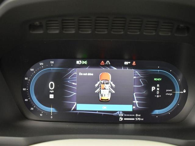 Photo of 2025 Metallic Volvo XC90 Plug-In Hybrid