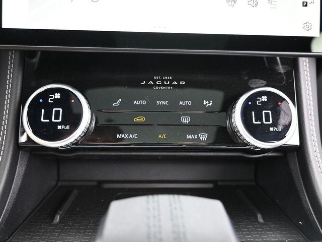 Photo of 2026 Fuji White Jaguar F-PACE
