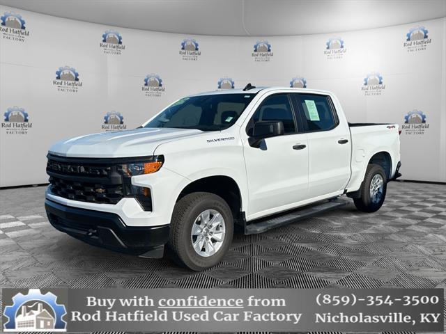 2024 Chevrolet Silverado 1500