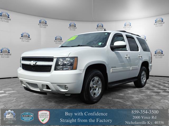 2012 Chevrolet Tahoe