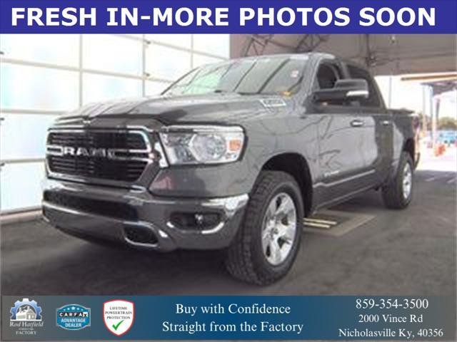 2020 RAM 1500