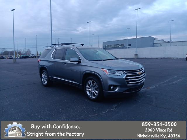 2018 Chevrolet Traverse