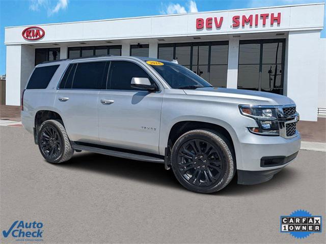 2018 Chevrolet Tahoe