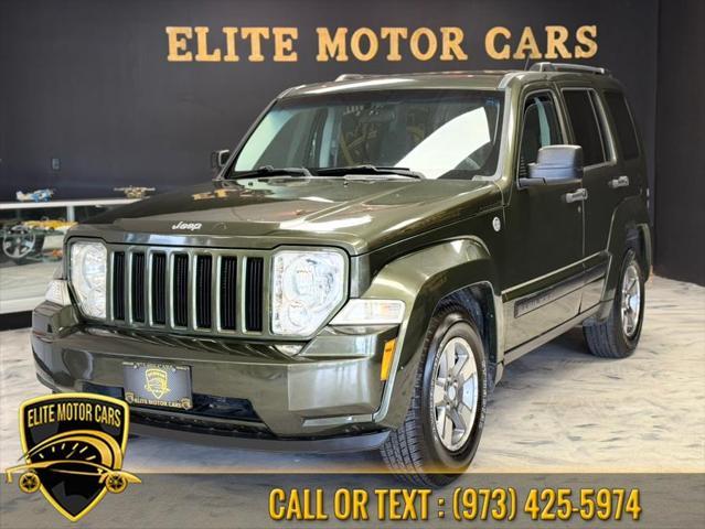 2008 Jeep Liberty